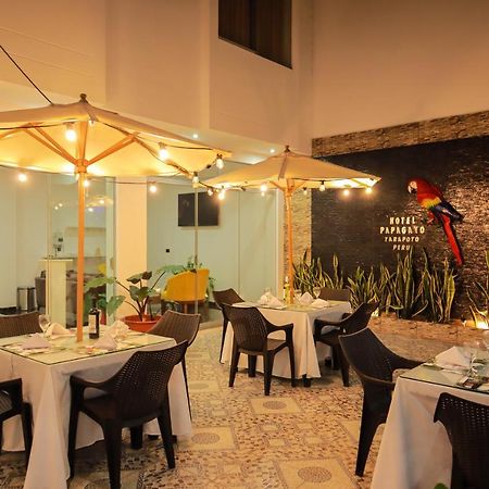 Hotel Boutique Papagayo 타라포토 외부 사진