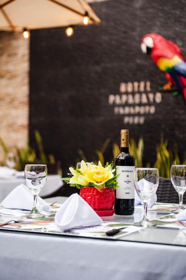 Hotel Boutique Papagayo 타라포토 외부 사진